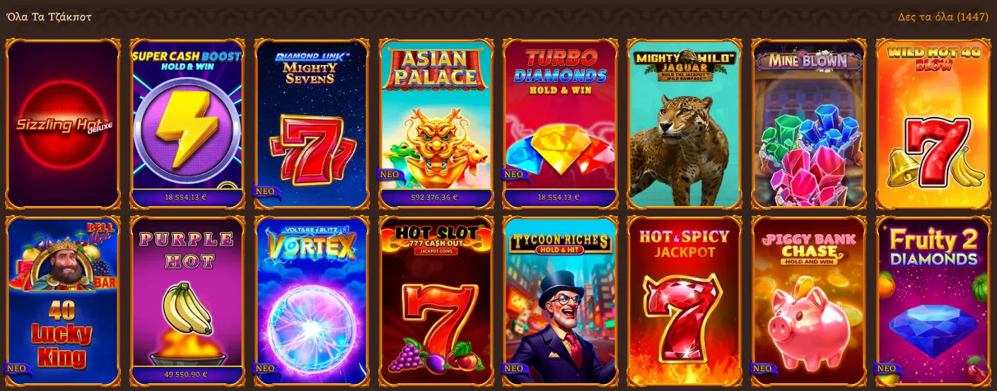 alawin casino jackpots